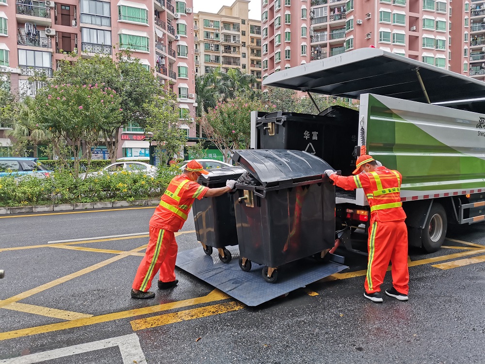 城市生活垃圾清运