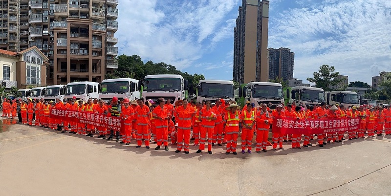 项目动态 | 日照市蓝冠注册环境有限公司松岗项目进场记